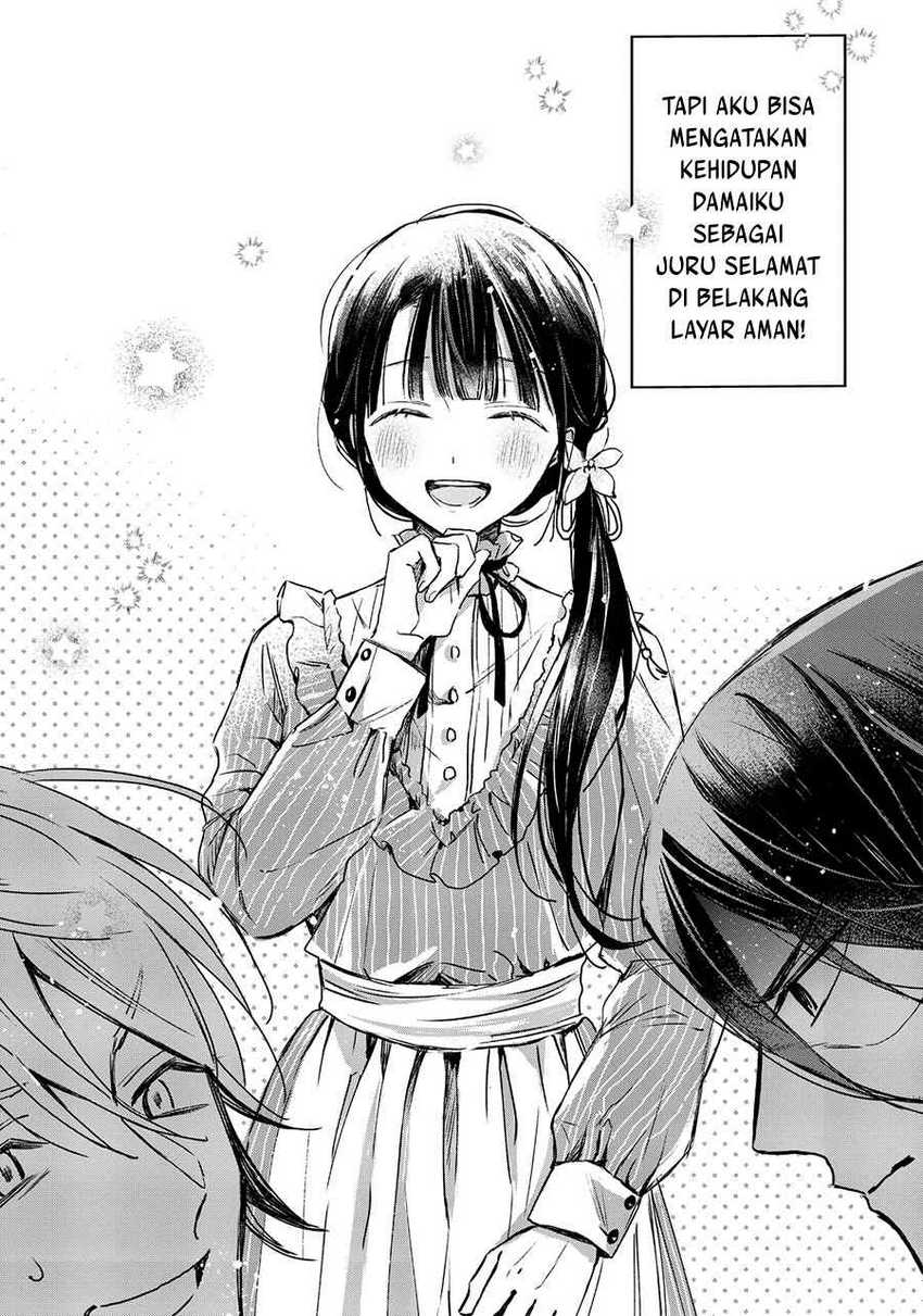The Savior’s Book Café in Another World Chapter 20 - halaman 43