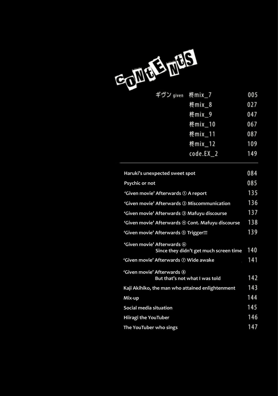 The Savior’s Book Café in Another World Chapter 22 - halaman 11