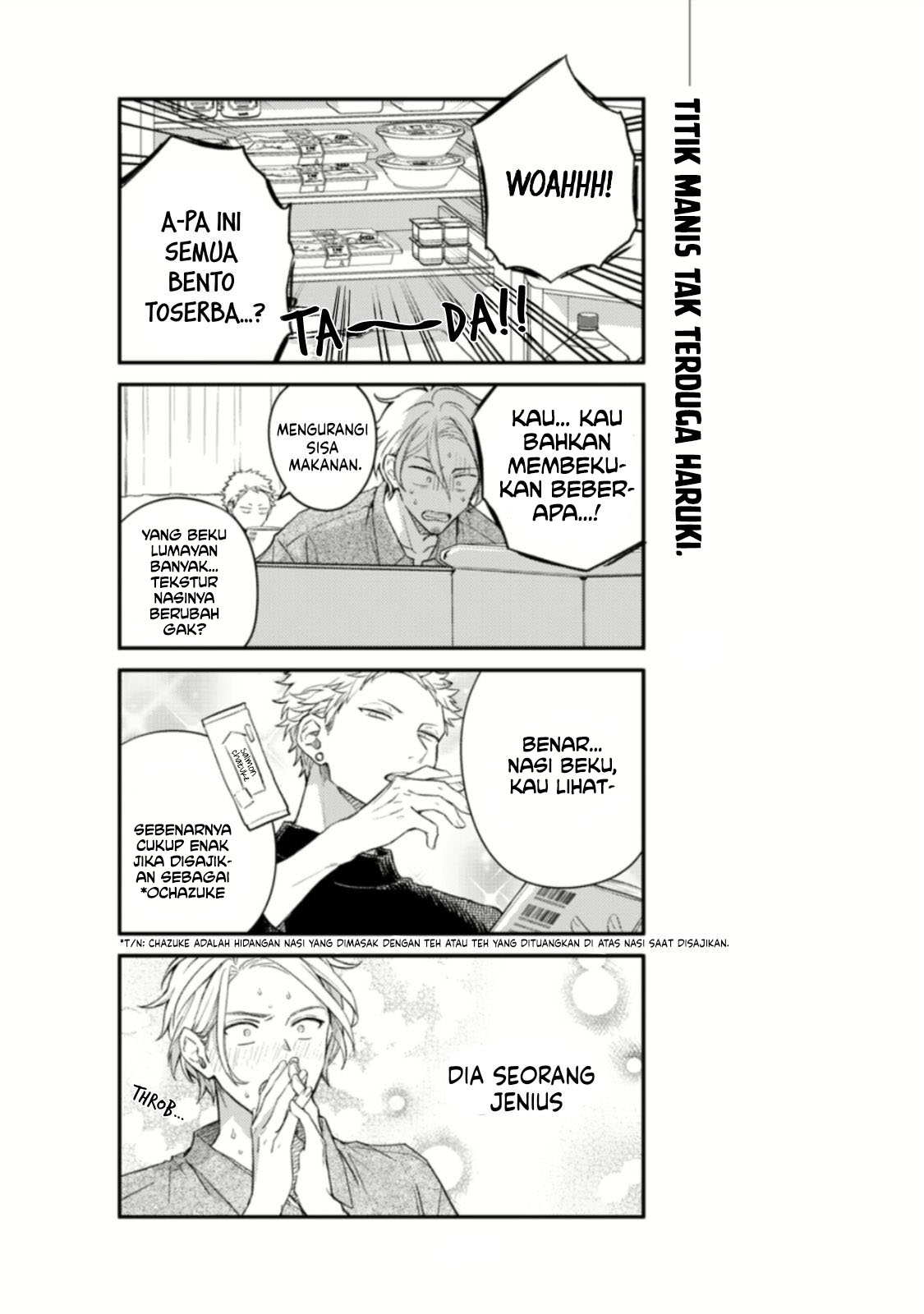 The Savior’s Book Café in Another World Chapter 22 - halaman 14