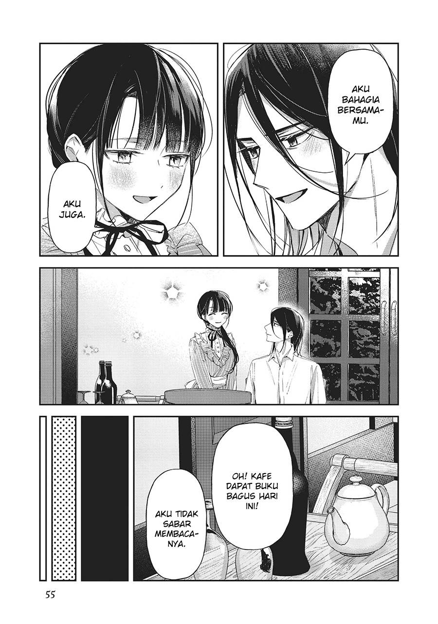 The Savior’s Book Café in Another World Chapter 22 - halaman 28