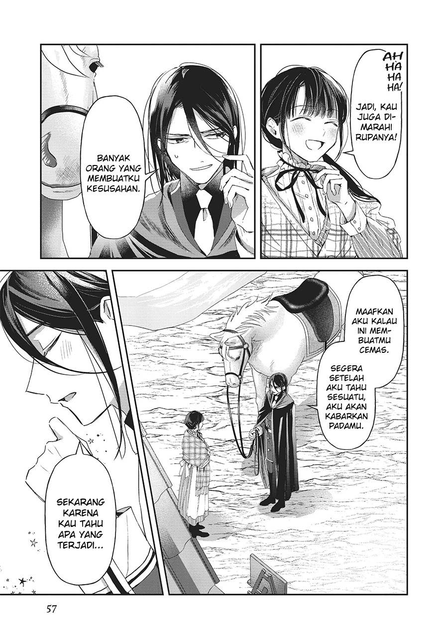 The Savior’s Book Café in Another World Chapter 22 - halaman 30