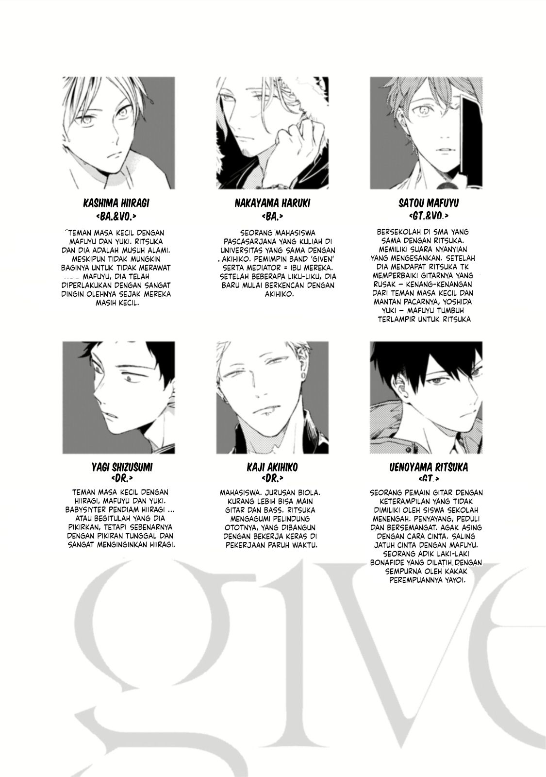 The Savior’s Book Café in Another World Chapter 22 - halaman 9