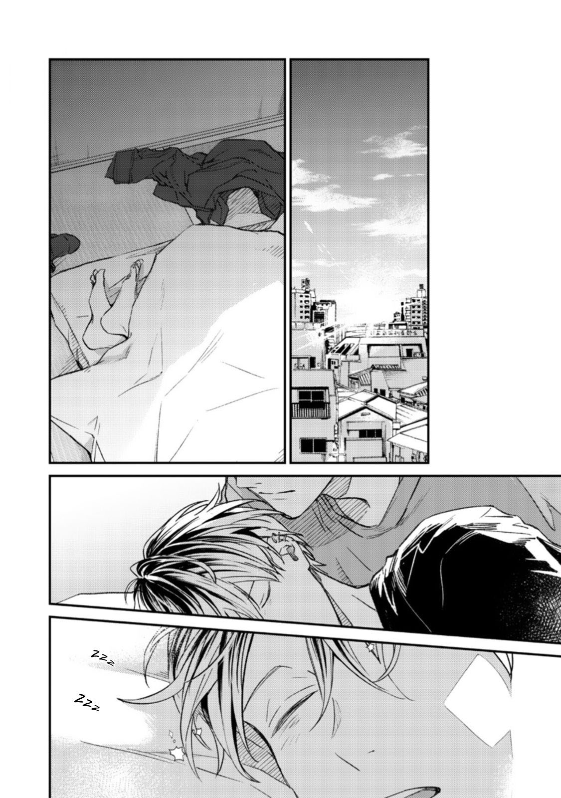 The Savior’s Book Café in Another World Chapter 23 - halaman 2