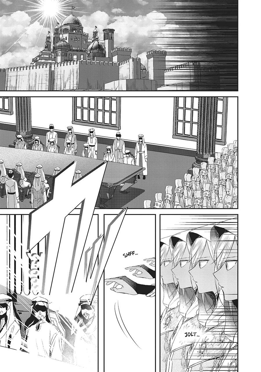 The Savior’s Book Café in Another World Chapter 24 - halaman 22