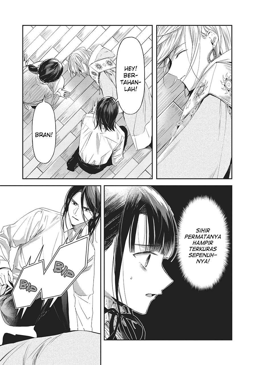 The Savior’s Book Café in Another World Chapter 24 - halaman 24