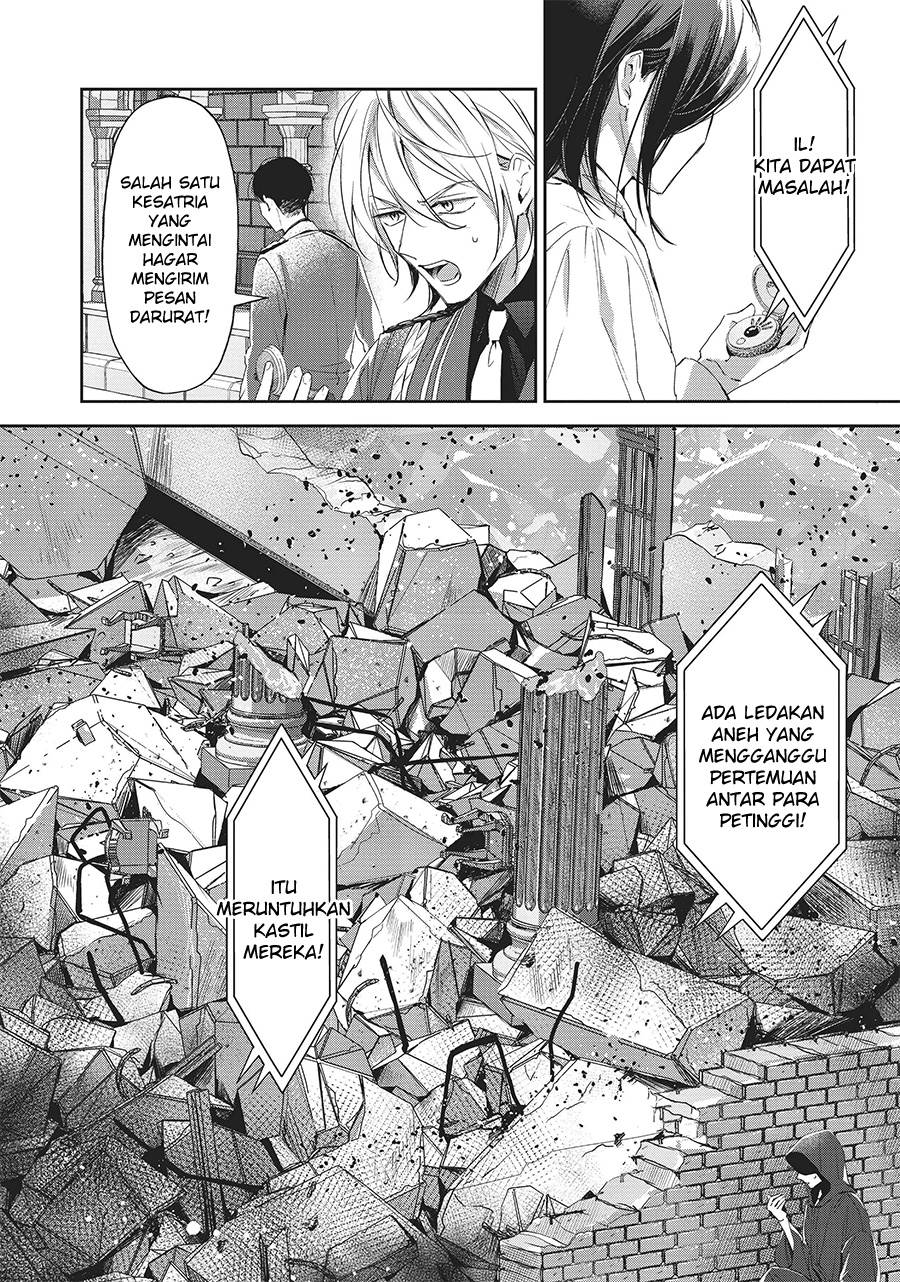 The Savior’s Book Café in Another World Chapter 24 - halaman 25