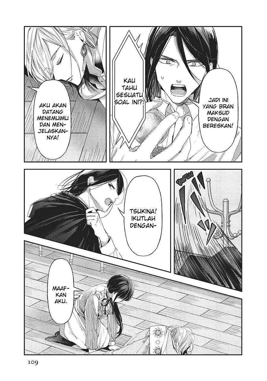 The Savior’s Book Café in Another World Chapter 24 - halaman 26