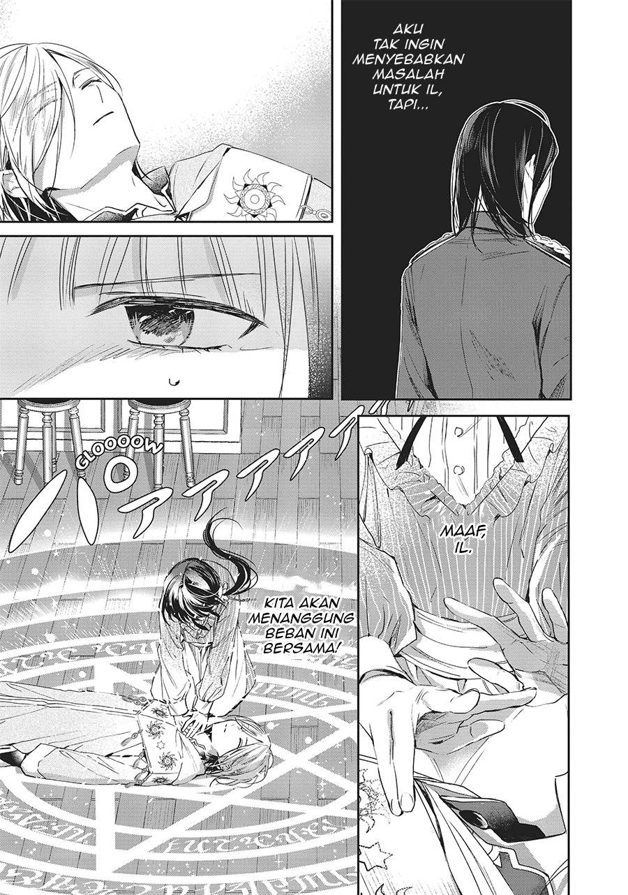 The Savior’s Book Café in Another World Chapter 24 - halaman 32