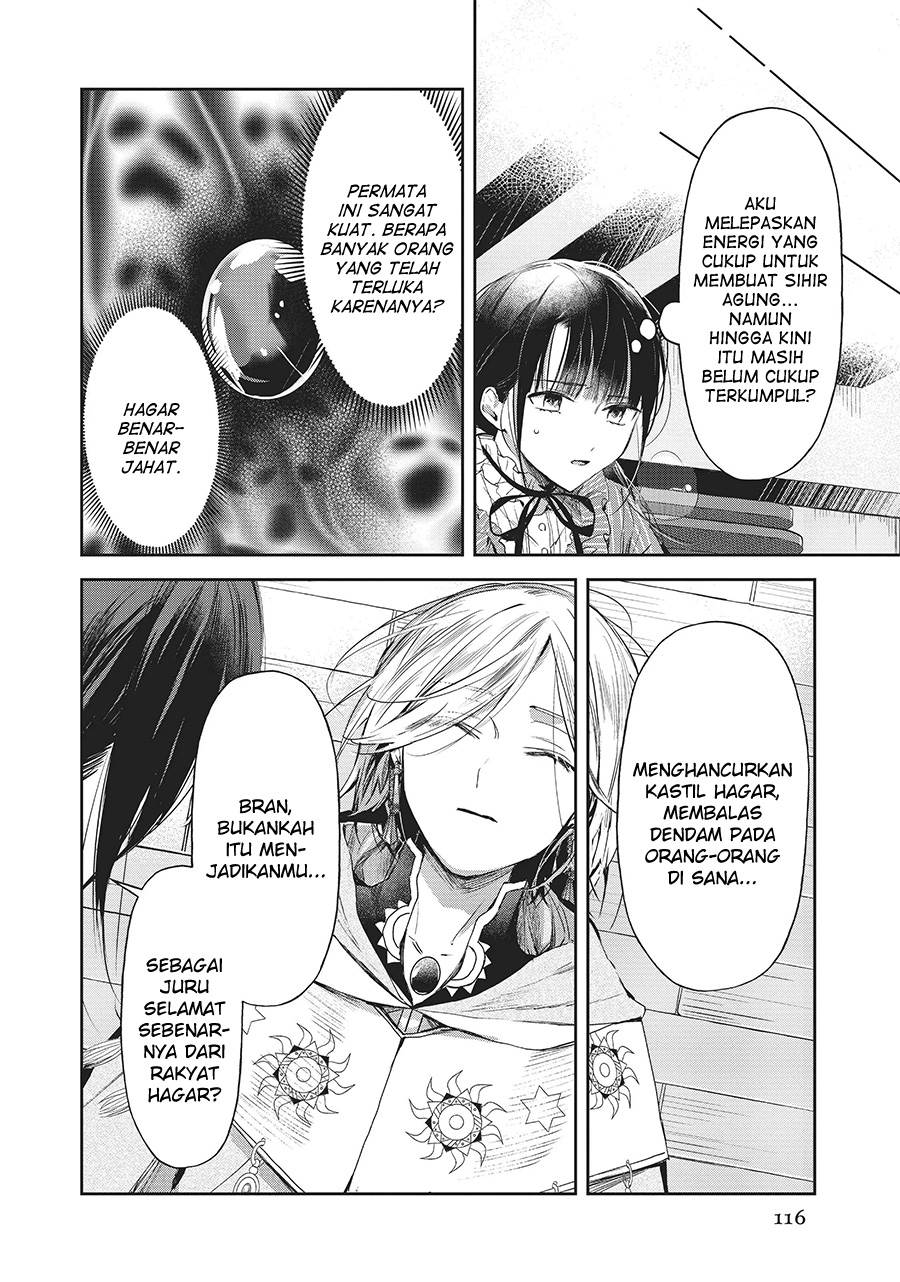 The Savior’s Book Café in Another World Chapter 24 - halaman 33