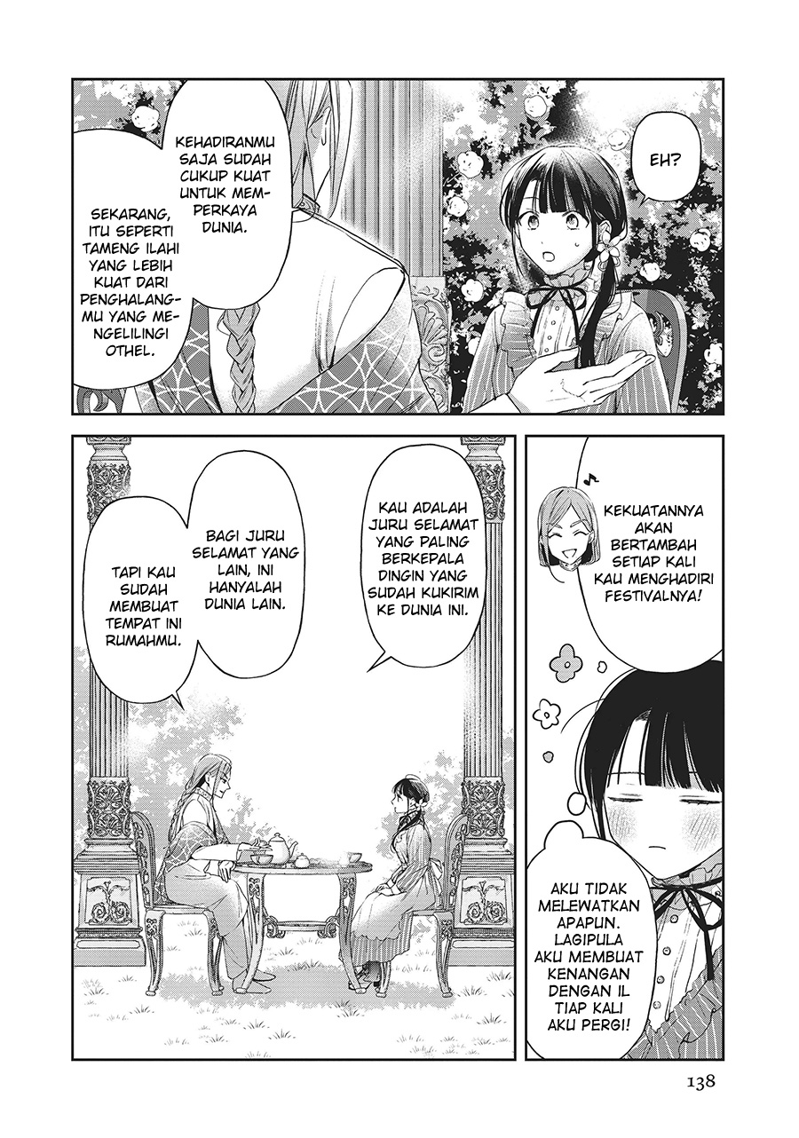 The Savior’s Book Café in Another World Chapter 25 - halaman 19