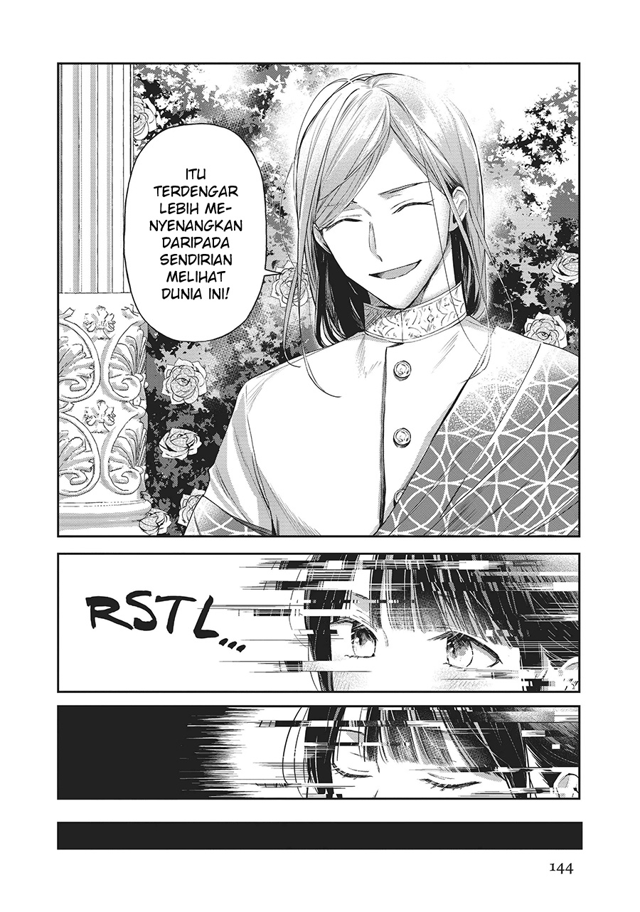 The Savior’s Book Café in Another World Chapter 25 - halaman 25
