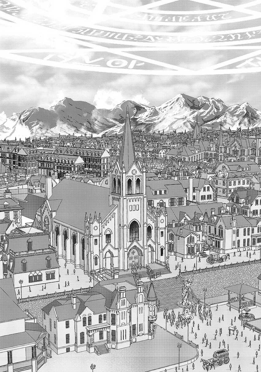 The Savior’s Book Café in Another World Chapter 26 - halaman 19