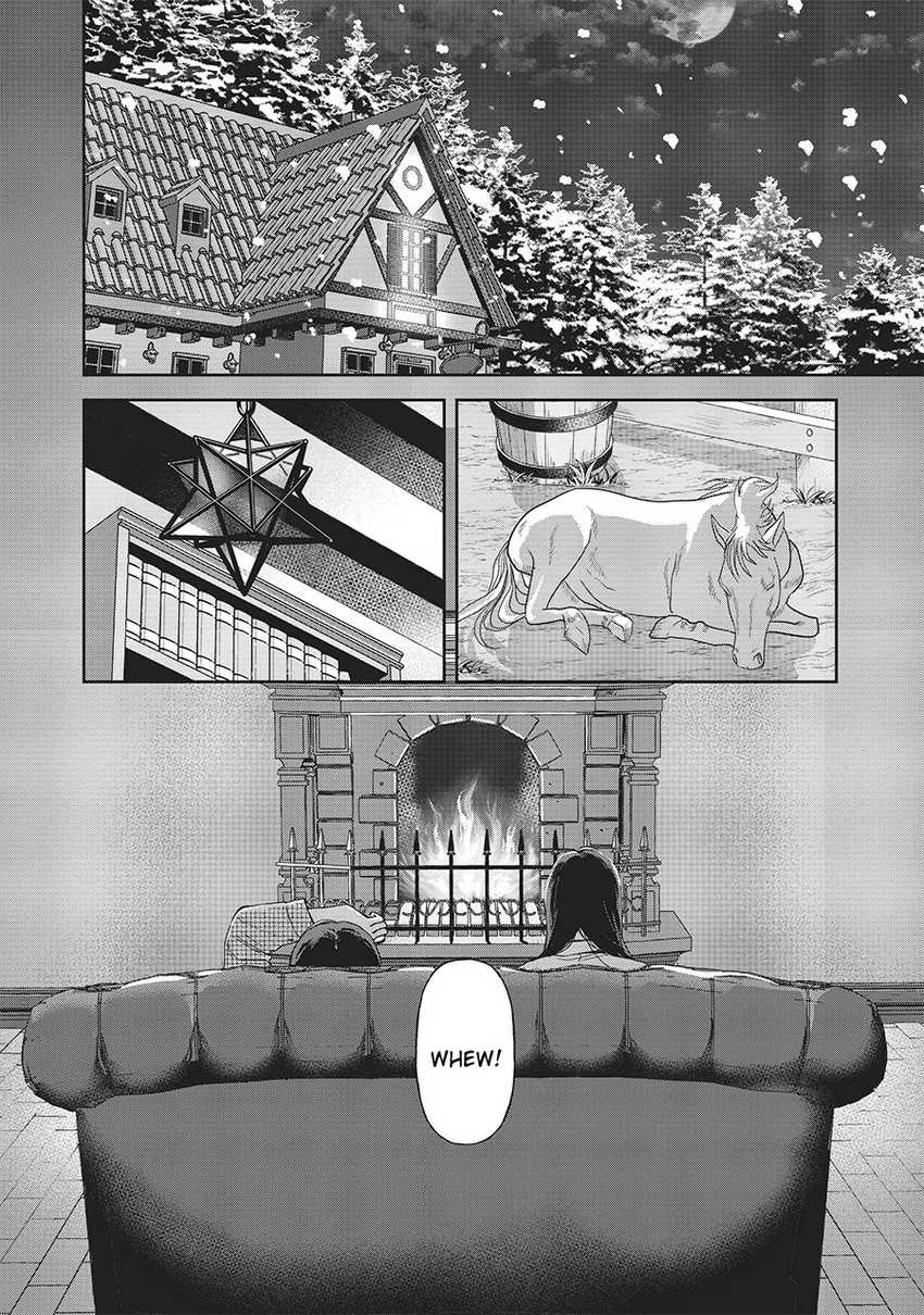 The Savior’s Book Café in Another World Chapter 26 - halaman 20