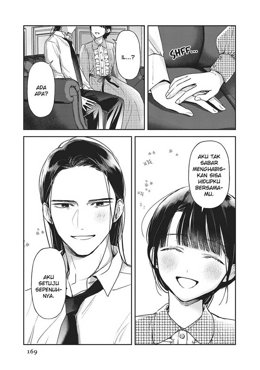 The Savior’s Book Café in Another World Chapter 26 - halaman 23