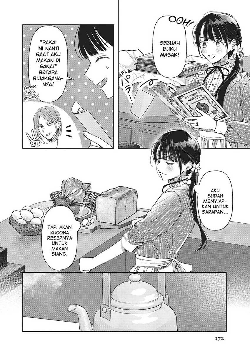 The Savior’s Book Café in Another World Chapter 26 - halaman 26