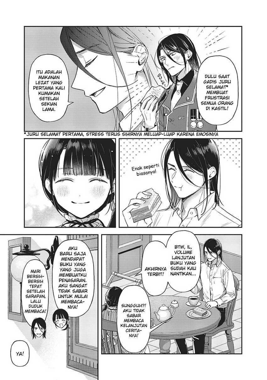 The Savior’s Book Café in Another World Chapter 26 - halaman 29
