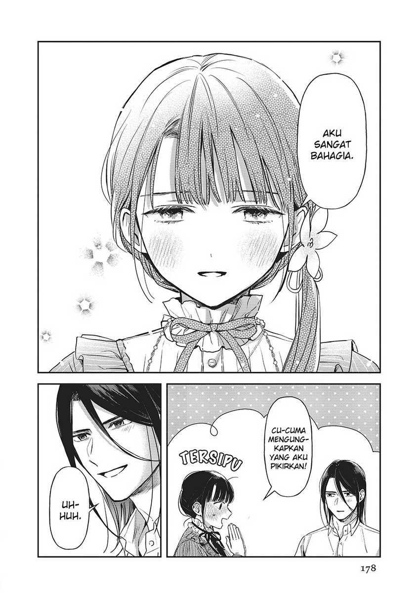 The Savior’s Book Café in Another World Chapter 26 - halaman 32