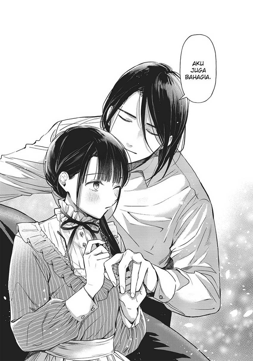 The Savior’s Book Café in Another World Chapter 26 - halaman 33
