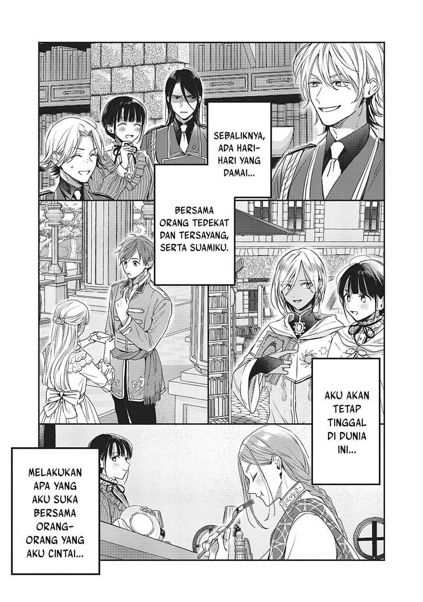The Savior’s Book Café in Another World Chapter 26 - halaman 35