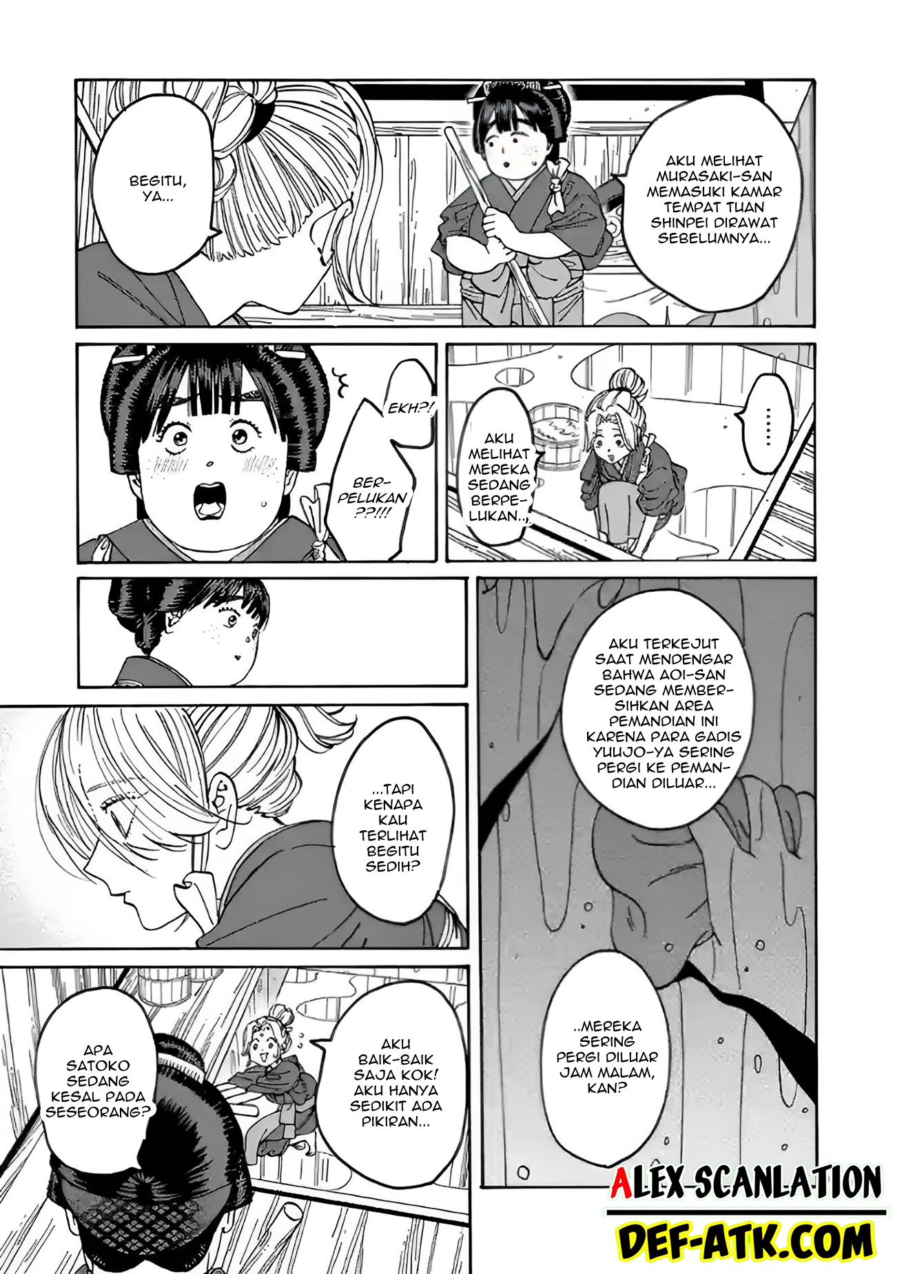 The Savior’s Book Café in Another World Chapter 3 - halaman 11