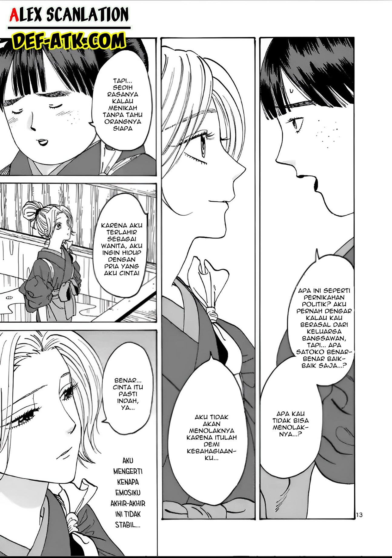 The Savior’s Book Café in Another World Chapter 3 - halaman 15