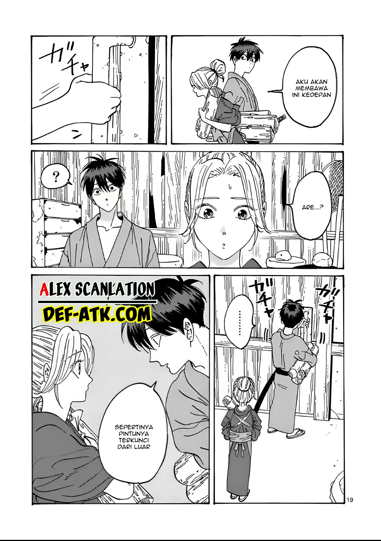 The Savior’s Book Café in Another World Chapter 3 - halaman 21