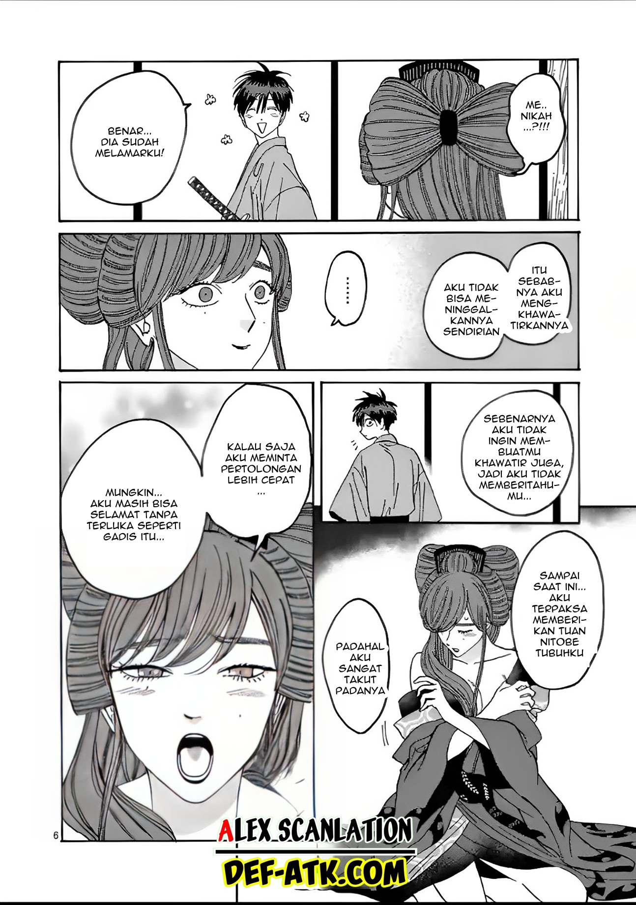 The Savior’s Book Café in Another World Chapter 3 - halaman 8