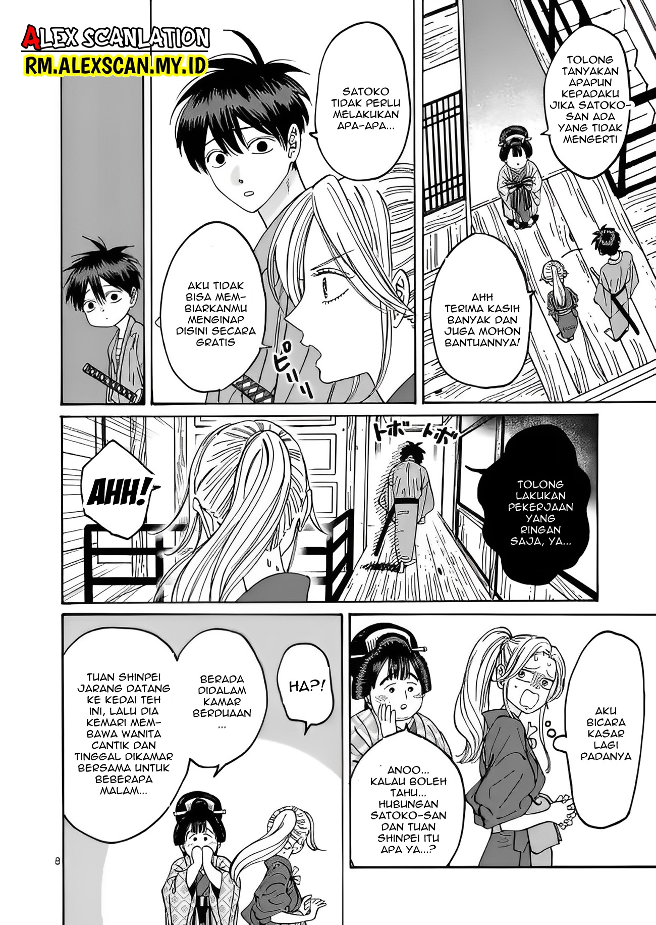 The Savior’s Book Café in Another World Chapter 4 - halaman 10