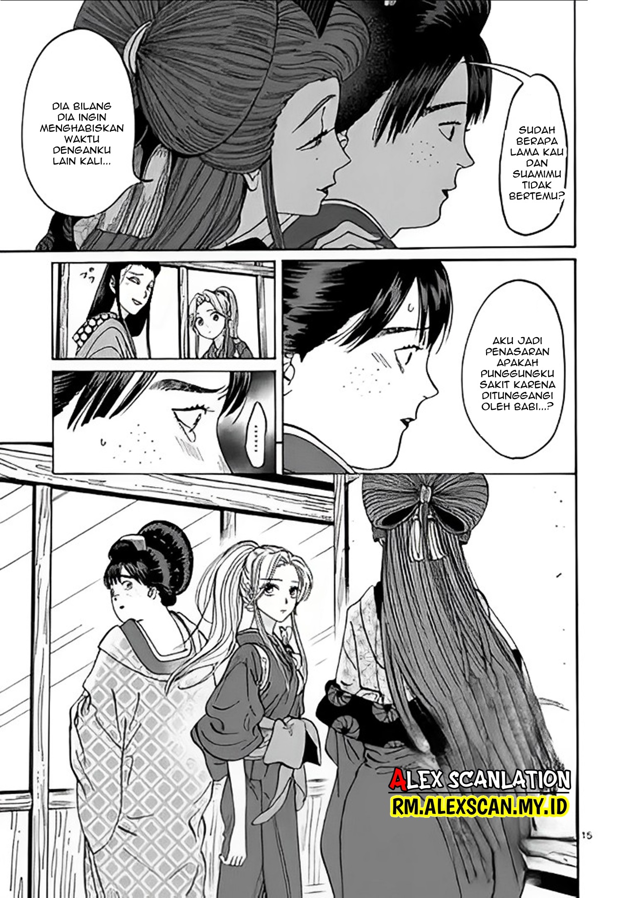 The Savior’s Book Café in Another World Chapter 4 - halaman 17