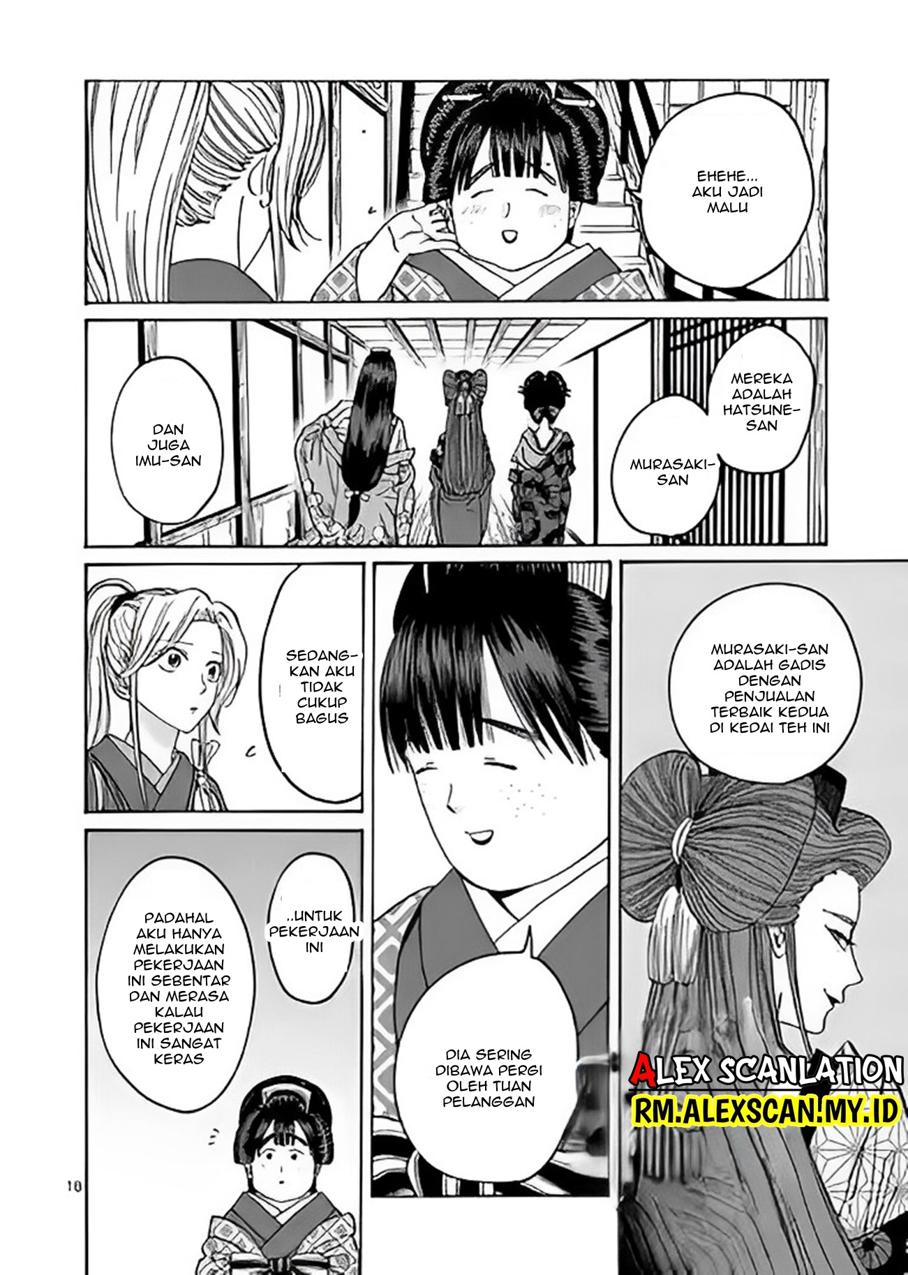 The Savior’s Book Café in Another World Chapter 4 - halaman 20