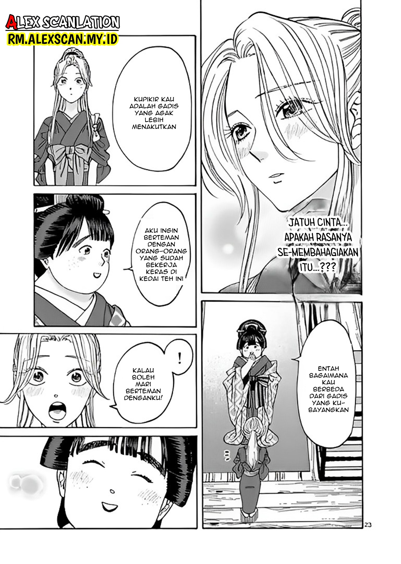 The Savior’s Book Café in Another World Chapter 4 - halaman 25