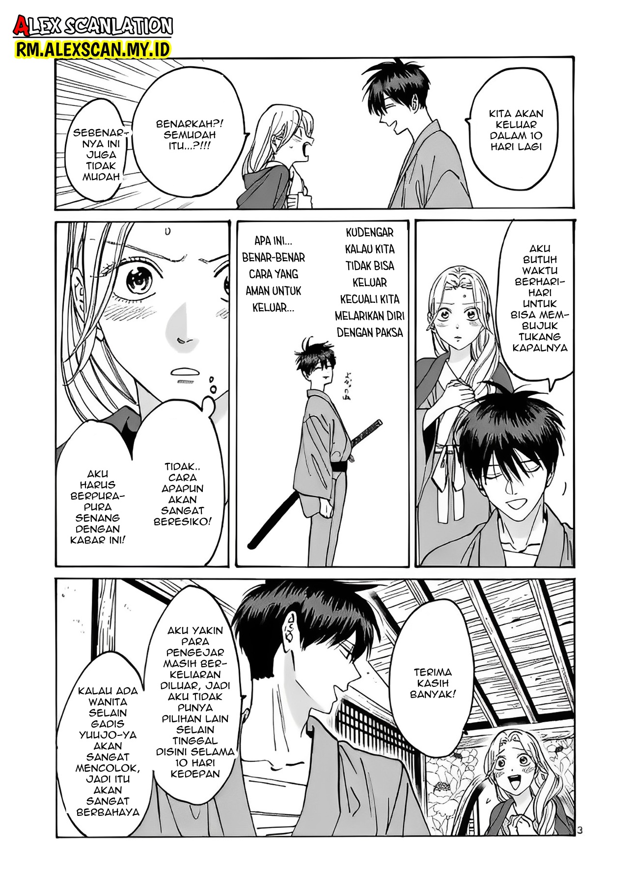 The Savior’s Book Café in Another World Chapter 4 - halaman 5