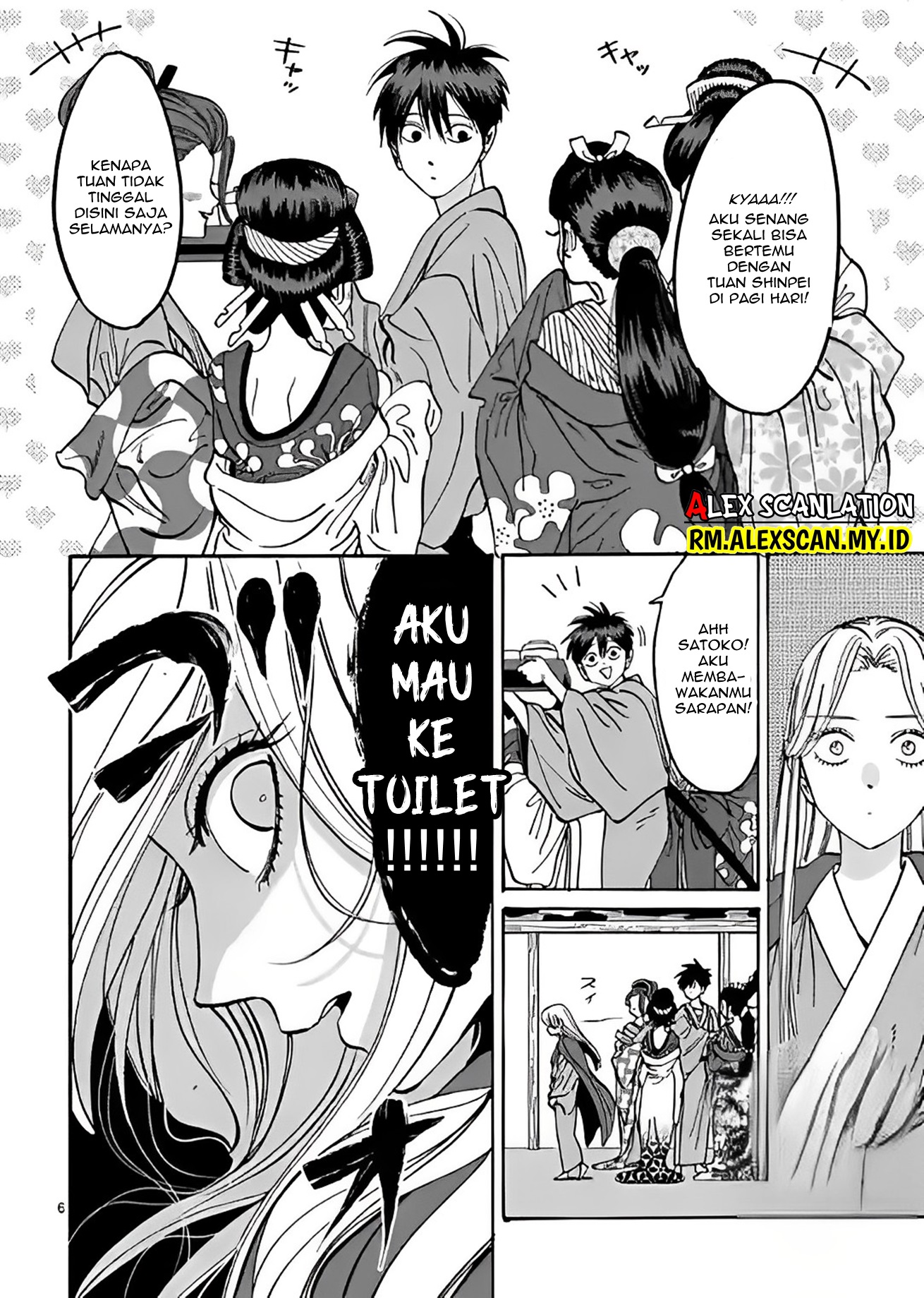 The Savior’s Book Café in Another World Chapter 4 - halaman 8