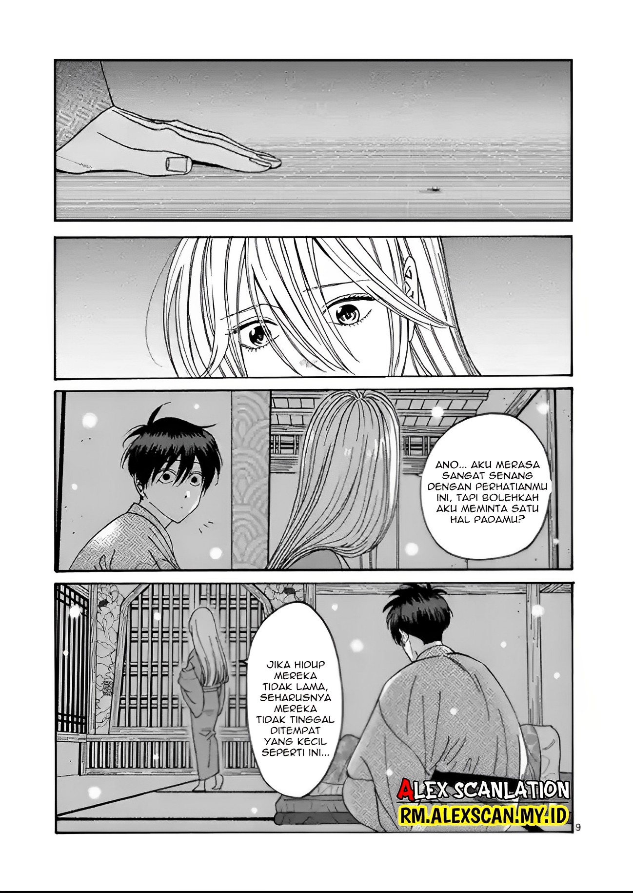 The Savior’s Book Café in Another World Chapter 5 - halaman 11