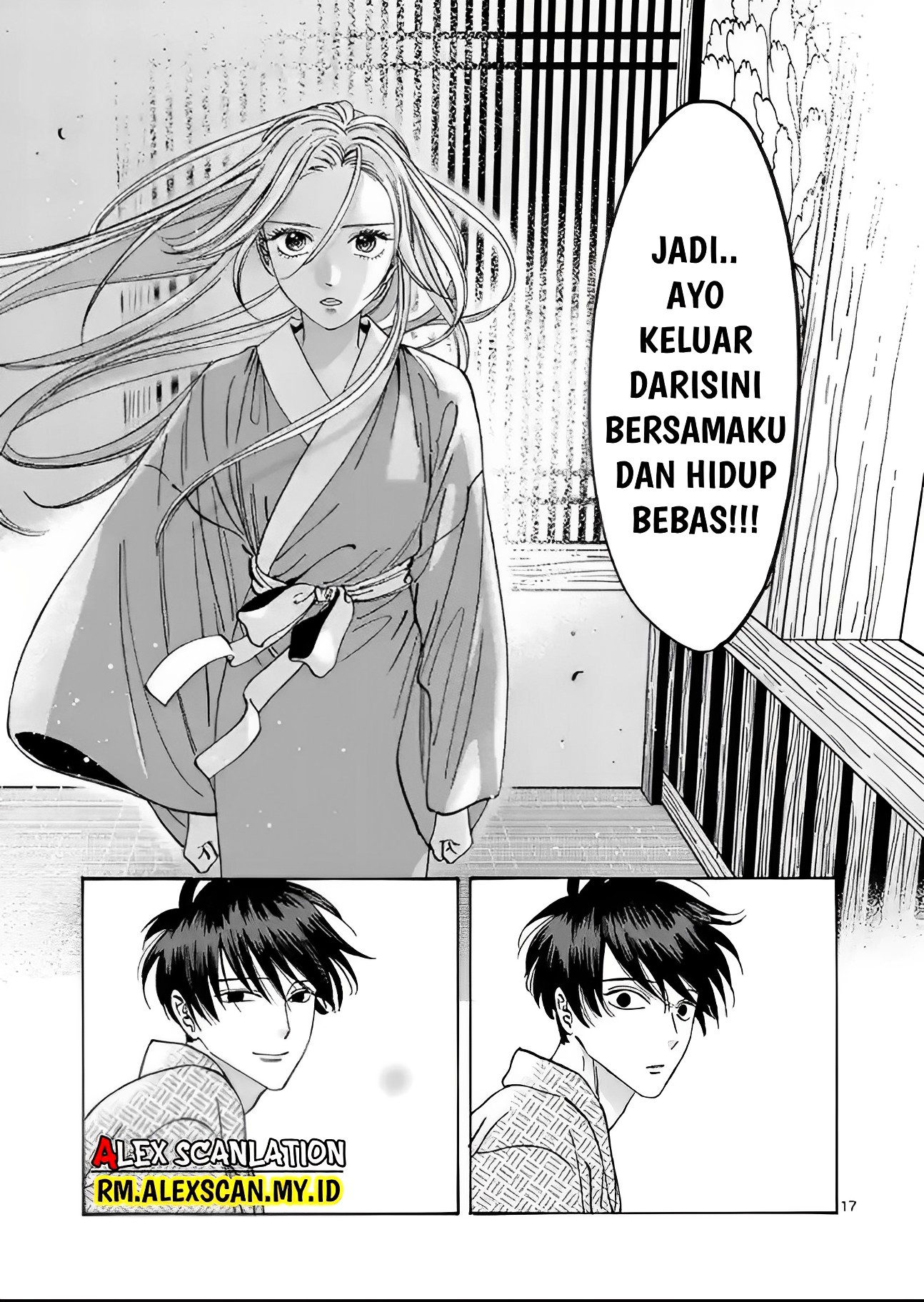 The Savior’s Book Café in Another World Chapter 5 - halaman 19