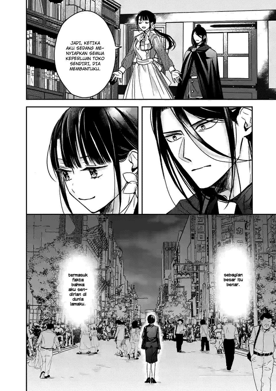 The Savior’s Book Café in Another World Chapter 6 - halaman 16