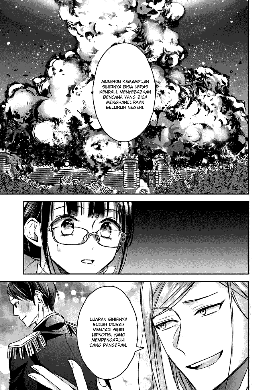 The Savior’s Book Café in Another World Chapter 6 - halaman 7