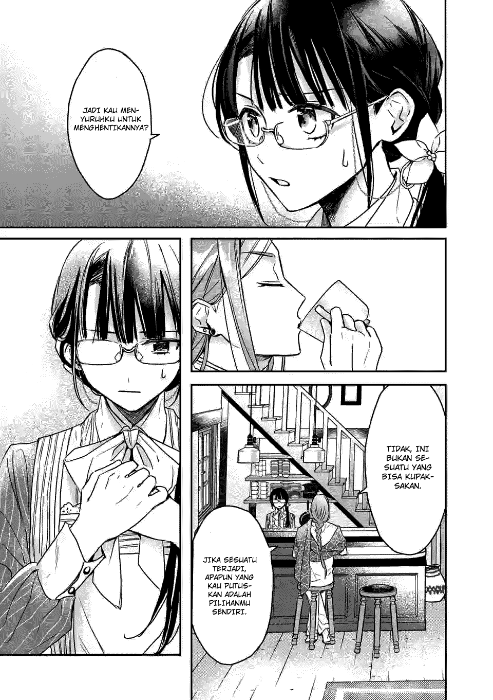 The Savior’s Book Café in Another World Chapter 6 - halaman 9