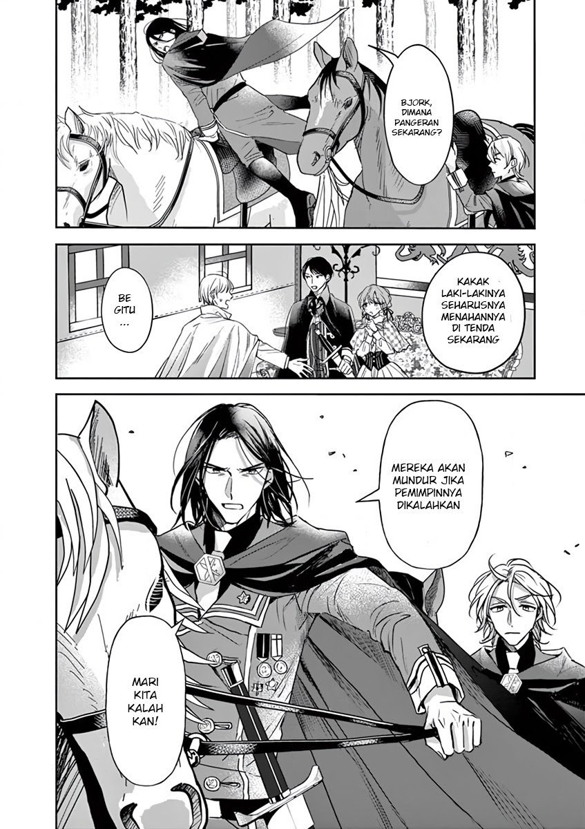 The Savior’s Book Café in Another World Chapter 7 - halaman 11