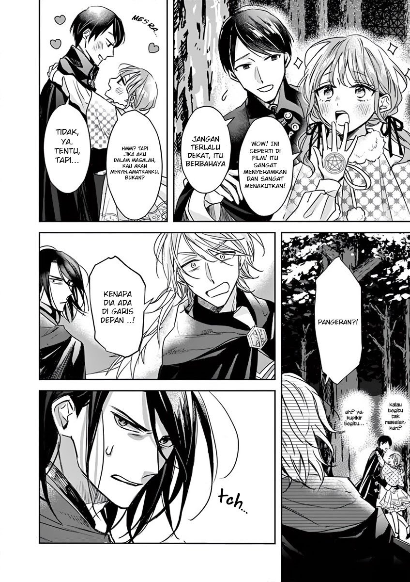 The Savior’s Book Café in Another World Chapter 7 - halaman 15