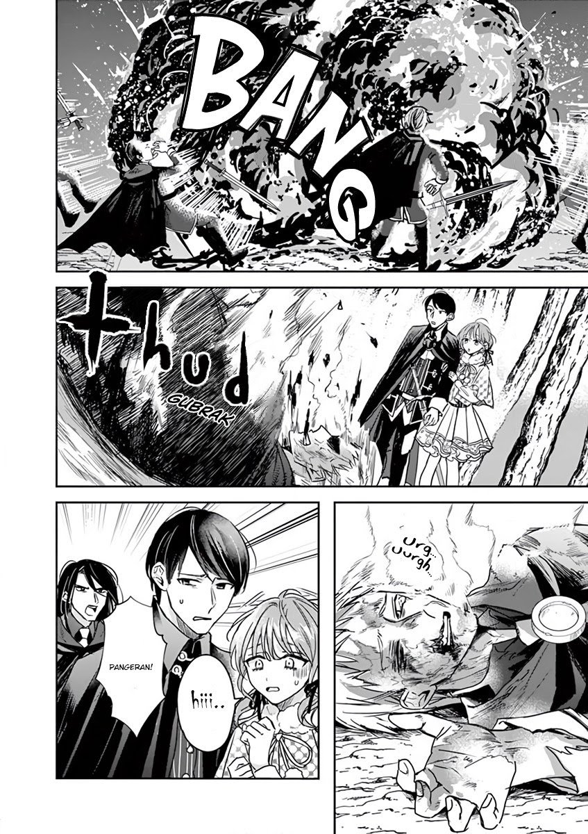The Savior’s Book Café in Another World Chapter 7 - halaman 17