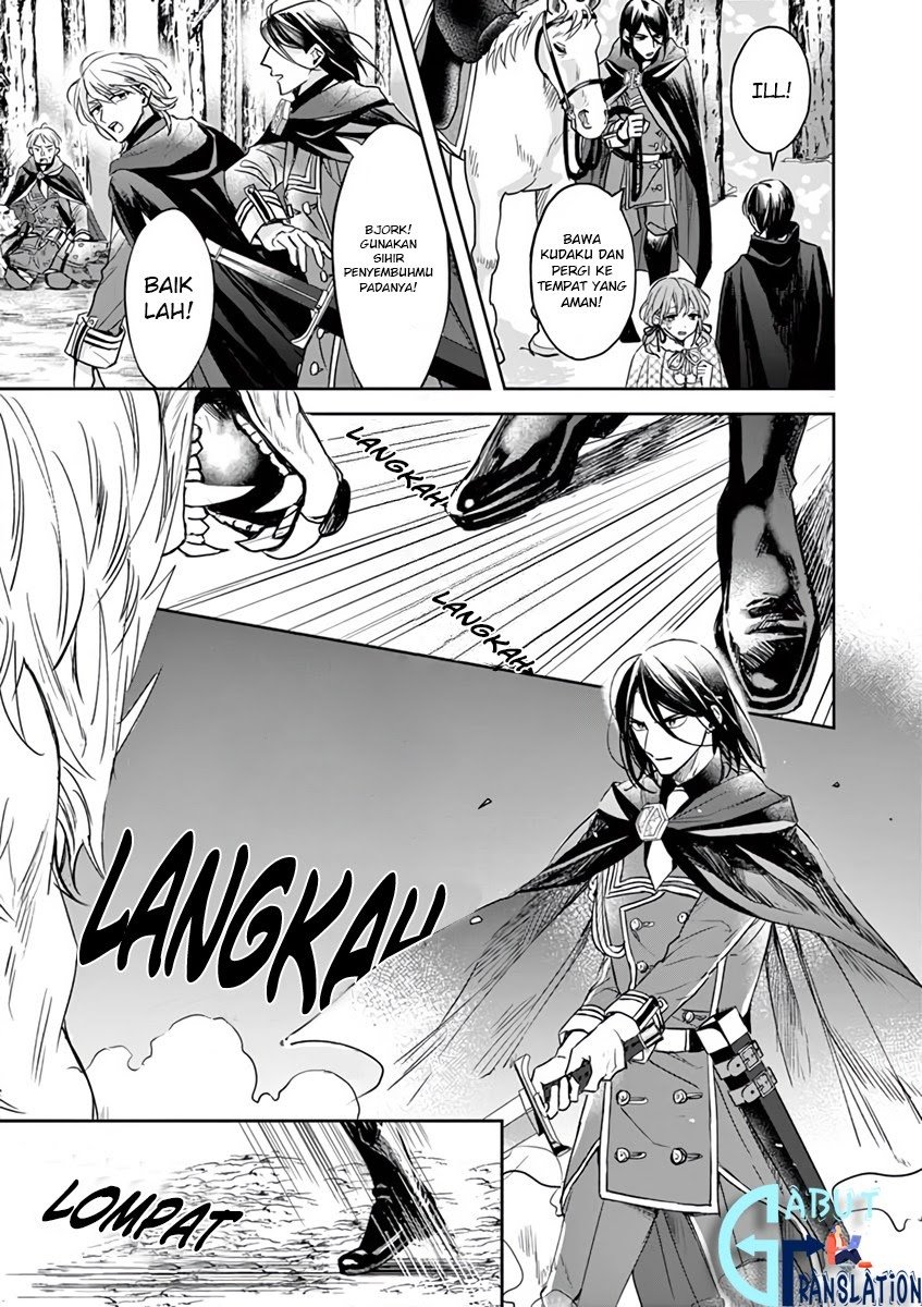 The Savior’s Book Café in Another World Chapter 7 - halaman 18
