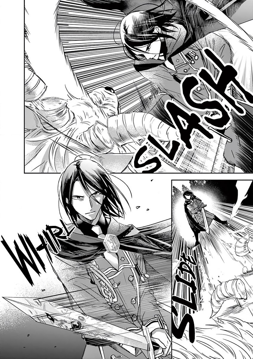The Savior’s Book Café in Another World Chapter 7 - halaman 19