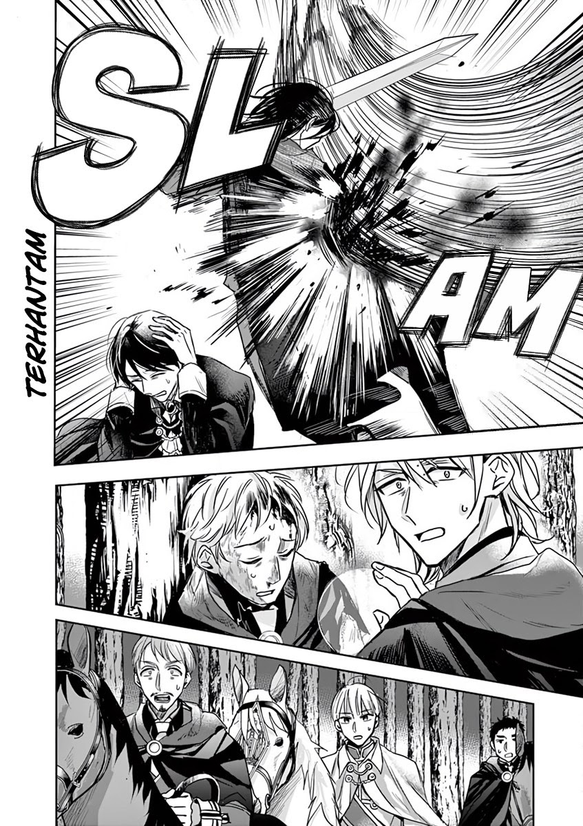 The Savior’s Book Café in Another World Chapter 7 - halaman 23