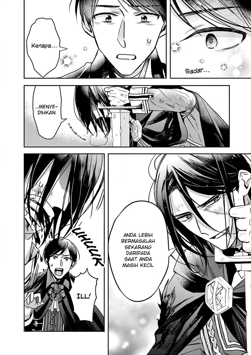 The Savior’s Book Café in Another World Chapter 7 - halaman 25