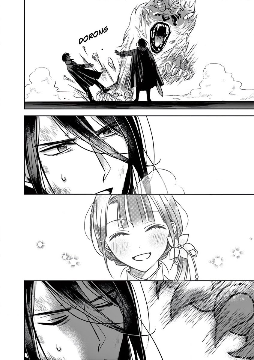 The Savior’s Book Café in Another World Chapter 7 - halaman 27
