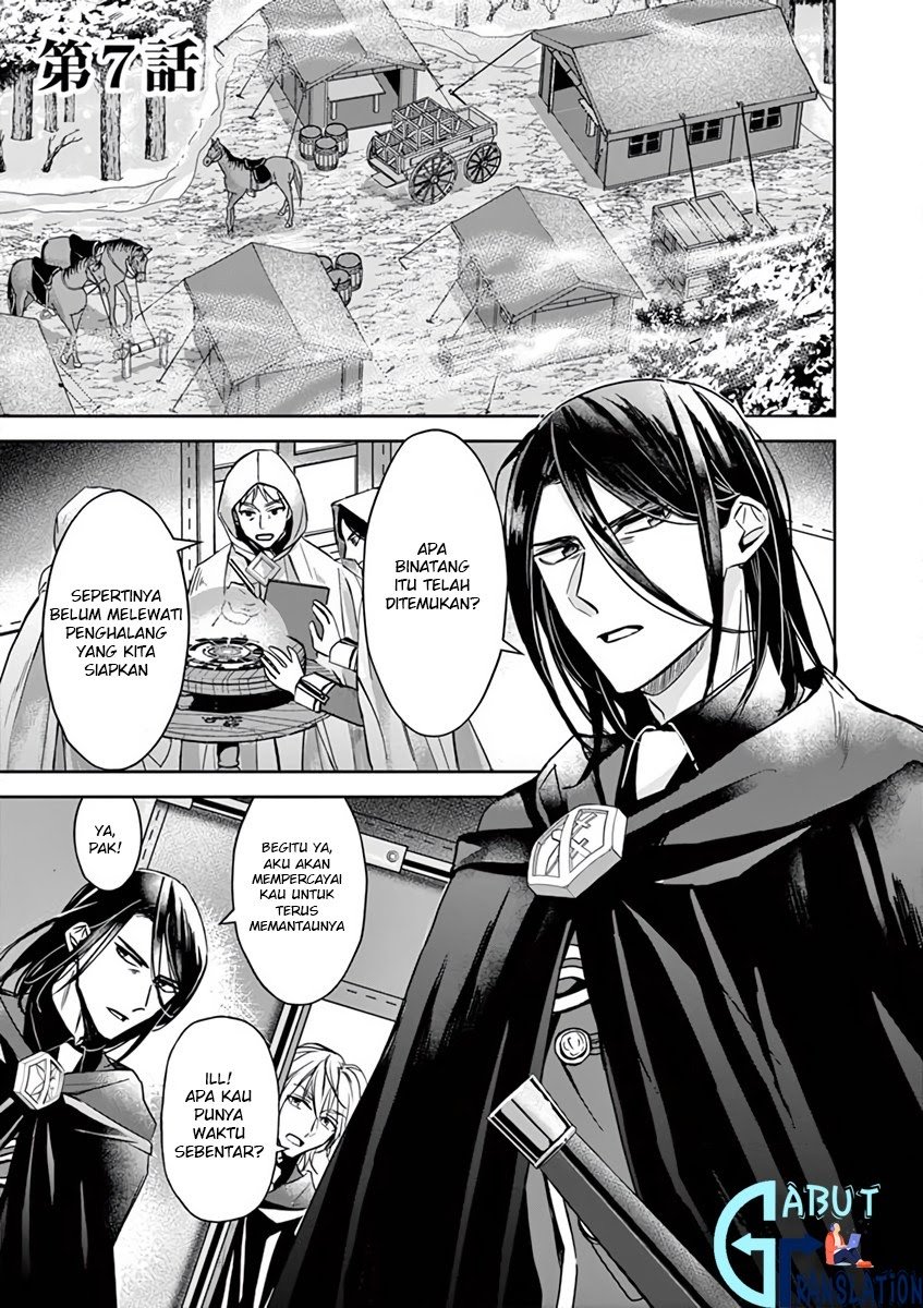 The Savior’s Book Café in Another World Chapter 7 - halaman 4