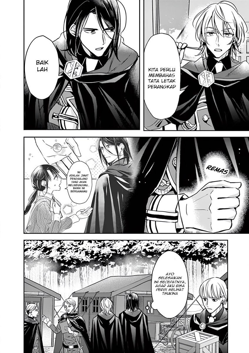 The Savior’s Book Café in Another World Chapter 7 - halaman 5