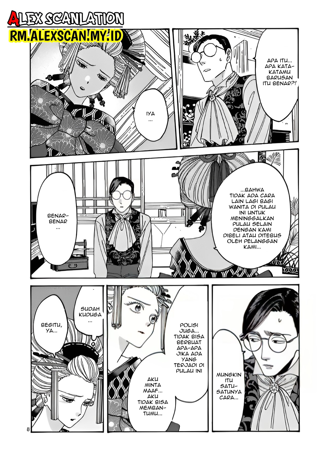 The Savior’s Book Café in Another World Chapter 8 - halaman 10