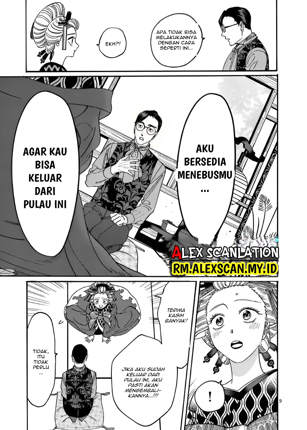 The Savior’s Book Café in Another World Chapter 8 - halaman 11
